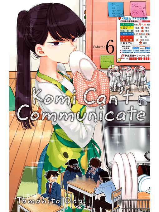 Title details for Komi Can't Communicate, Volume 6 by Tomohito Oda - Wait list